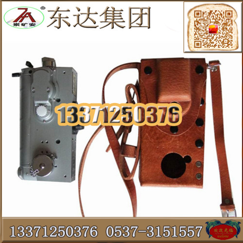 CJG10光干涉式甲烷测定器