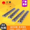 5mm冲击试样缺口拉刀_汇富冲击试样缺口拉刀U型
