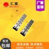 5mm冲击试样缺口拉刀_汇富冲击试样缺口拉刀U型