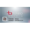 港珠澳车牌现在的行情和办理的条件