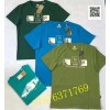 品牌男装正品尾货库存货源哪里找？