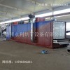 厂家供应水果烘干机大枣烘干机大型多层干燥设备