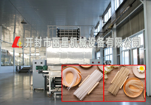 粉丝加工成套机械