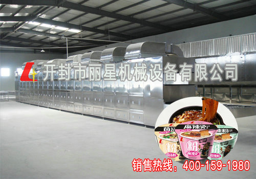 酸辣粉设备价格咨询到哪里?选择丽星不会错