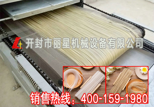 全自动粉丝机——值得投资的赚钱项目