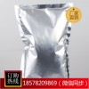 供应免疫多糖鱼饲料 水产专用鱼饲料添加剂强力诱食，增加食欲