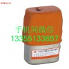 ZH30化学氧自救器  矿用化学氧自救器