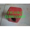 ZYX30隔绝式压缩氧自救器