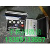 矿用自救器校验仪ZJ10B