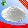 DMPT（二甲基-β-丙酸噻亭）CAS:4337-33-1
