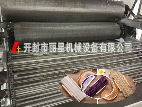 粉丝加工专业机械