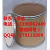 甘露寡糖厂家直销价格优惠