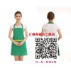 海珠区围裙/各种围裙报价※→←款式怎么样&围裙70*60CM