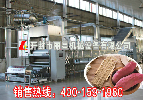 全自动红薯粉条机提高了粉条加工价值