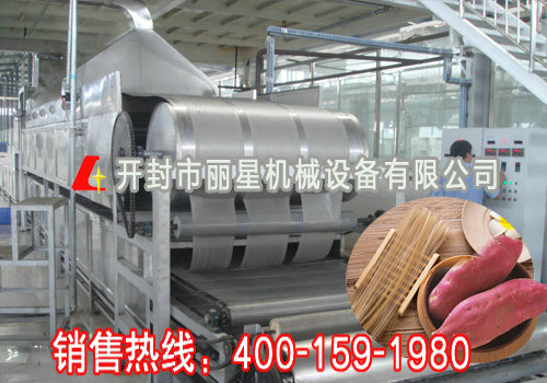 丽星机械提供更多水晶粉皮机方案
