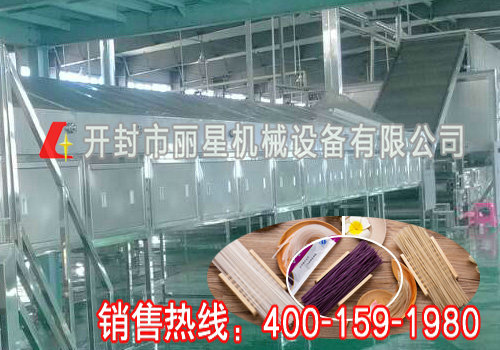 红薯粉条生产设备