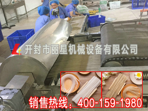 粉条生产设备