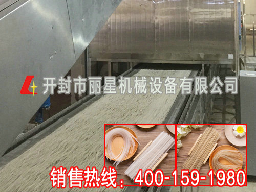 大型粉丝生产设备专业厂家