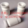 塑胶喷嘴供应 喷枪定制 除尘喷嘴价格 洒水喷头批发