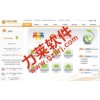 资金盘会员系统,2017年最受欢迎的游戏理财开发定制
