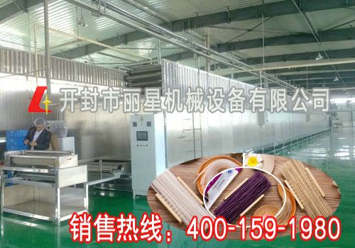 粉丝机常见问题与解决方法