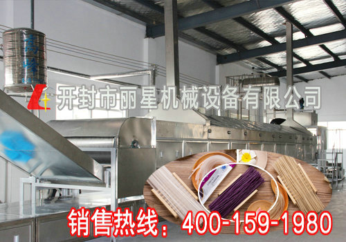丽星全自动粉条机工作中是否有污染