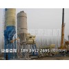 HZS75型混凝土搅拌站  性能优  产量高  郑州恒源出品