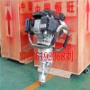 供应简便式背包钻机 小型30米勘探取芯机 户外勘探钻机