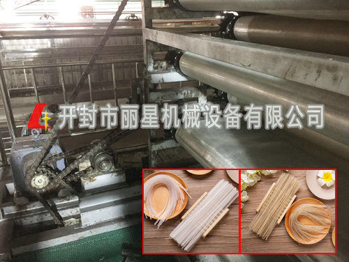 自动化粉条加工设备