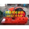辽宁沈阳冲孔打桩机型号