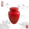 定做陶瓷茶叶罐厂家
