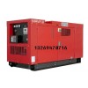 原装进口16KW车载静音水冷柴油发电机SHT25D