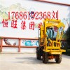 厂家直销装载式公路护栏打桩机 公路护栏气动钻孔机