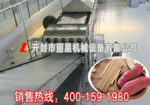 粉丝机的适用范围及性能特点
