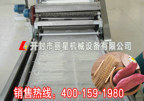 全自动粉皮机品牌厂家--丽星抓安全出精品