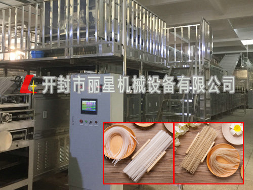 粉丝加工设备