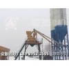 黑山县 HZS50混凝土搅拌站 恒源建 塑企业形象创优质名牌