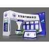 西安智博展览全国展会设计搭建