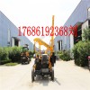 供应小四轮公路护栏打桩机 公路波形护栏打拔钻一体机