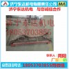 立即抢购给煤机履带K3二维柔性甲带五米甲带定制厂家