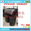 海智K3皮带厂家给煤机K3皮带厂家重庆K4阻燃耐磨