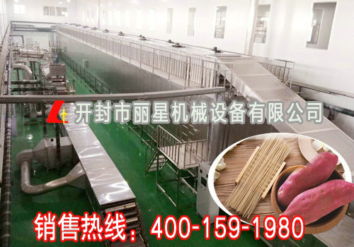 河南粉条机生产厂家