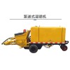 湿喷机安全施工要求