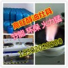供应甲醇专用电子打火炒炉不锈钢节能炒炉节能环保操作简便