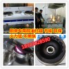 广西厂家供应甲醇燃料不锈钢炒炉环保节能火力猛操作简便