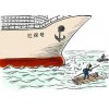 单买工伤保险，广州单买工伤保险，单一工伤保险代买