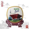 定做瓷盘厂家