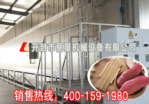 粉条流水线价格多少