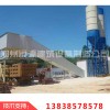 沁源县 WBZ600稳定土拌合站搅拌设备
