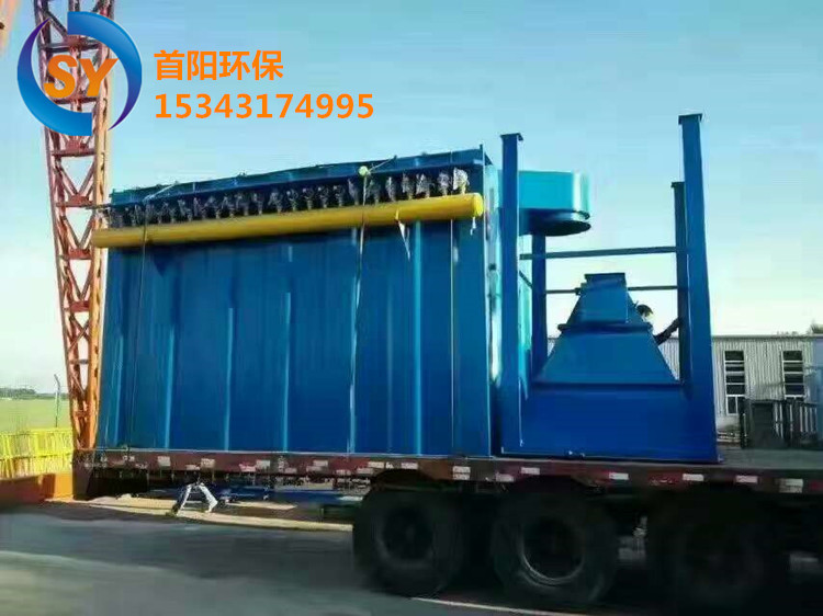 DMC-312单机布袋除尘器_副本_副本